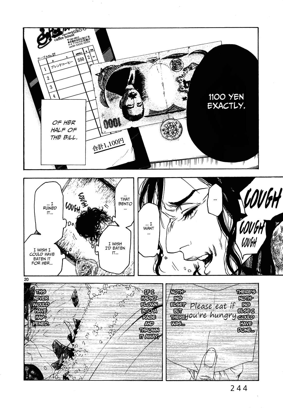 Page 20 Chapter 27 Gunjou