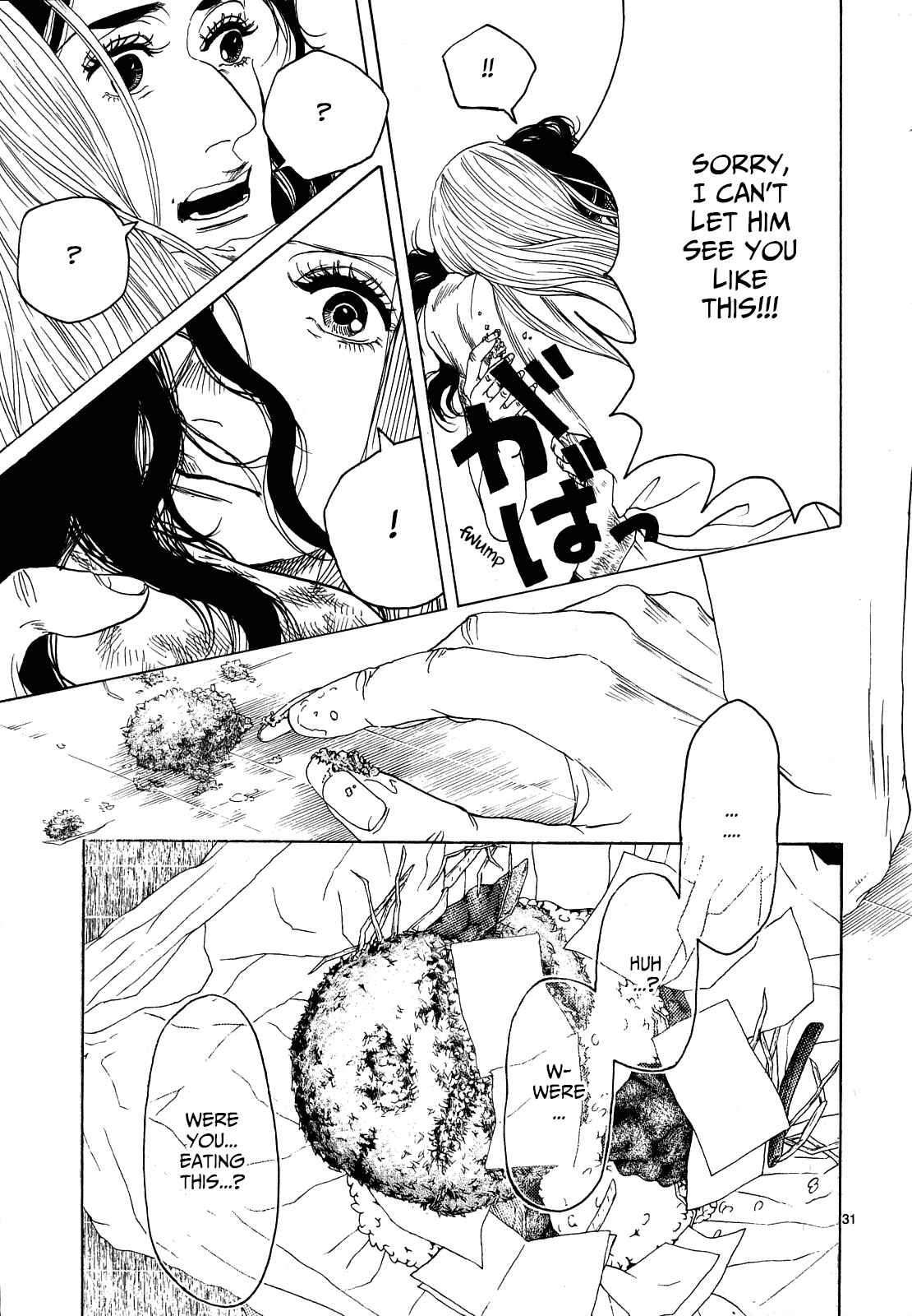 Page 30 Chapter 27 Gunjou