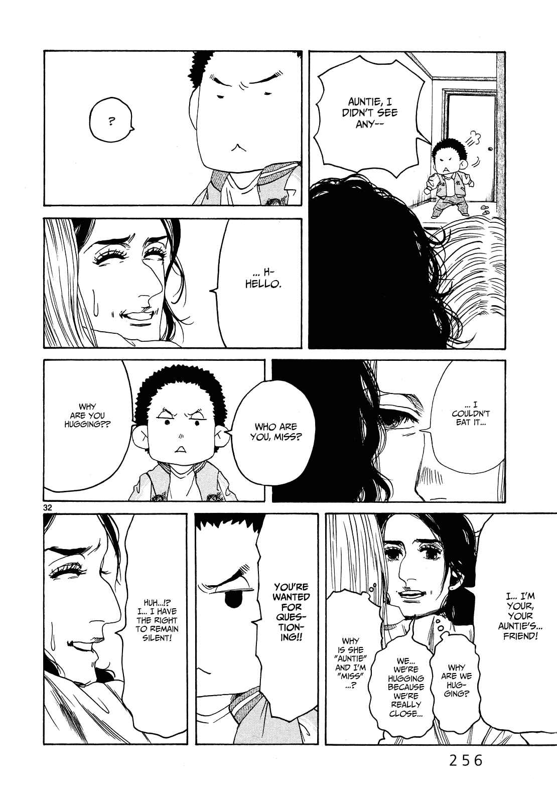 Page 31 Chapter 27 Gunjou