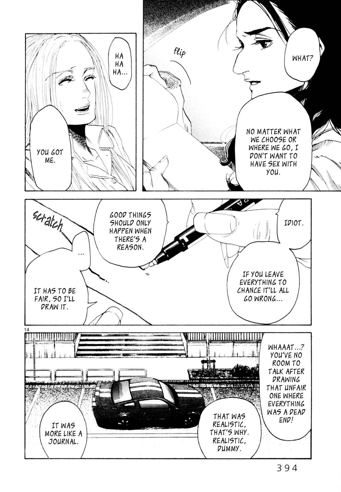 Page 13 Chapter 31 Gunjou