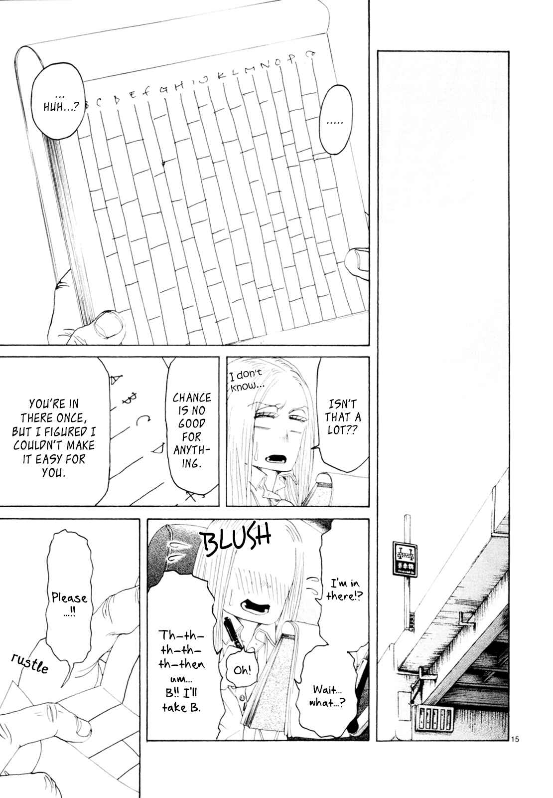Page 14 Chapter 31 Gunjou