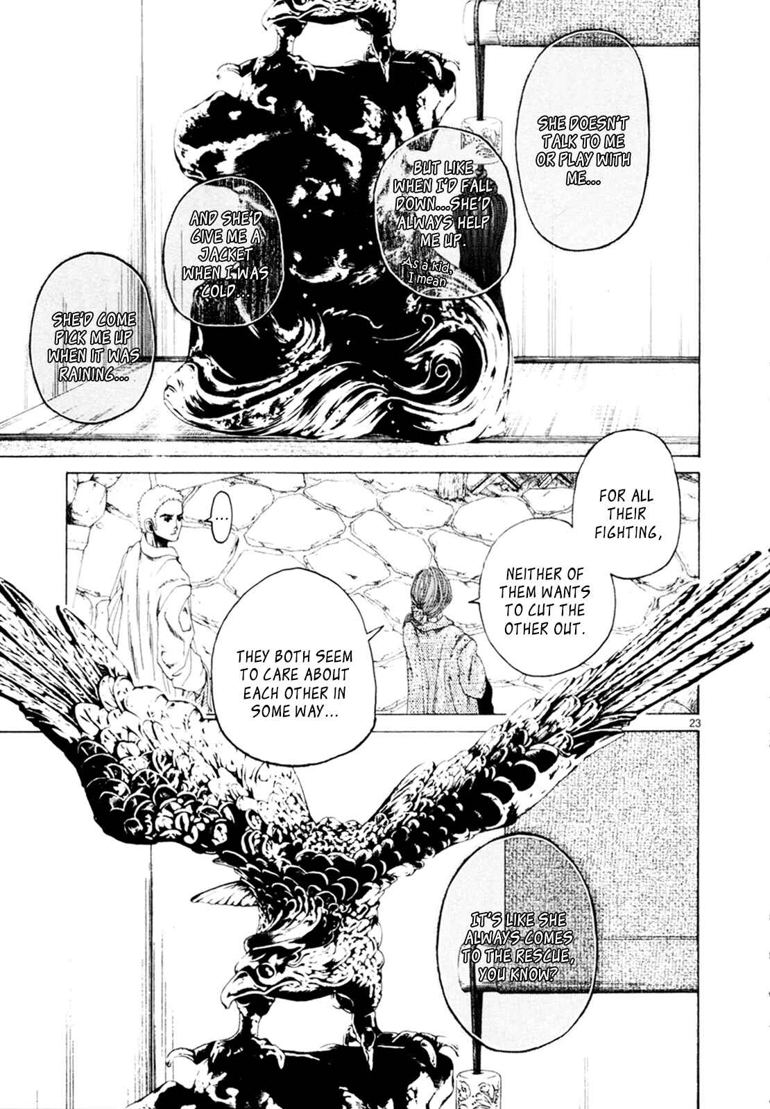 Page 22 Chapter 31 Gunjou