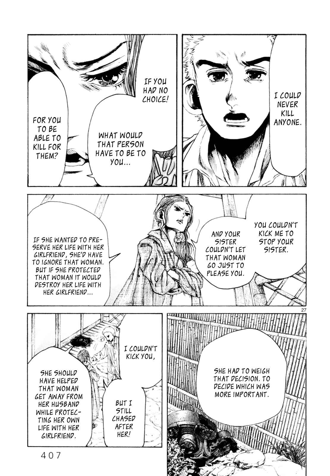 Page 26 Chapter 31 Gunjou