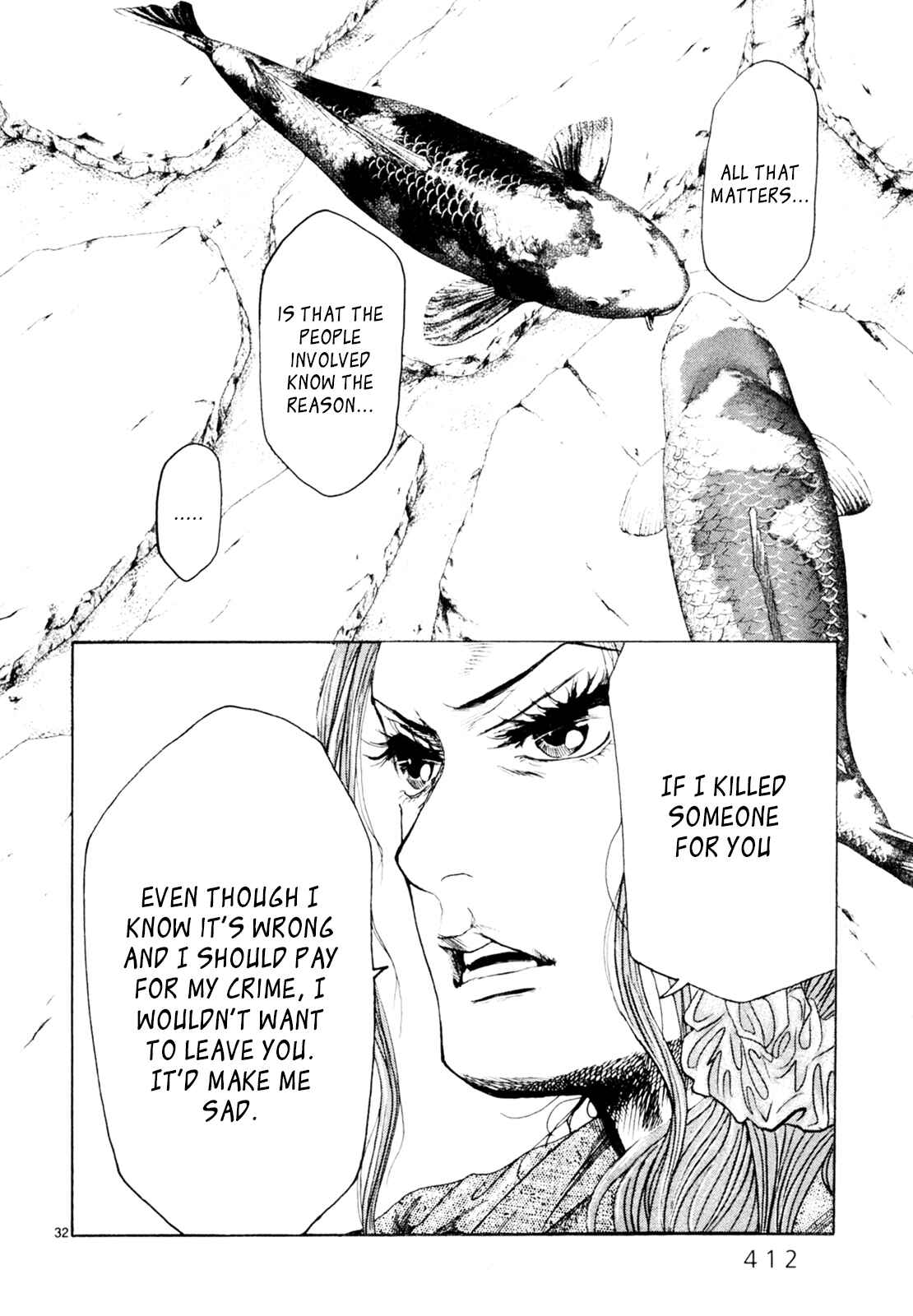 Page 31 Chapter 31 Gunjou
