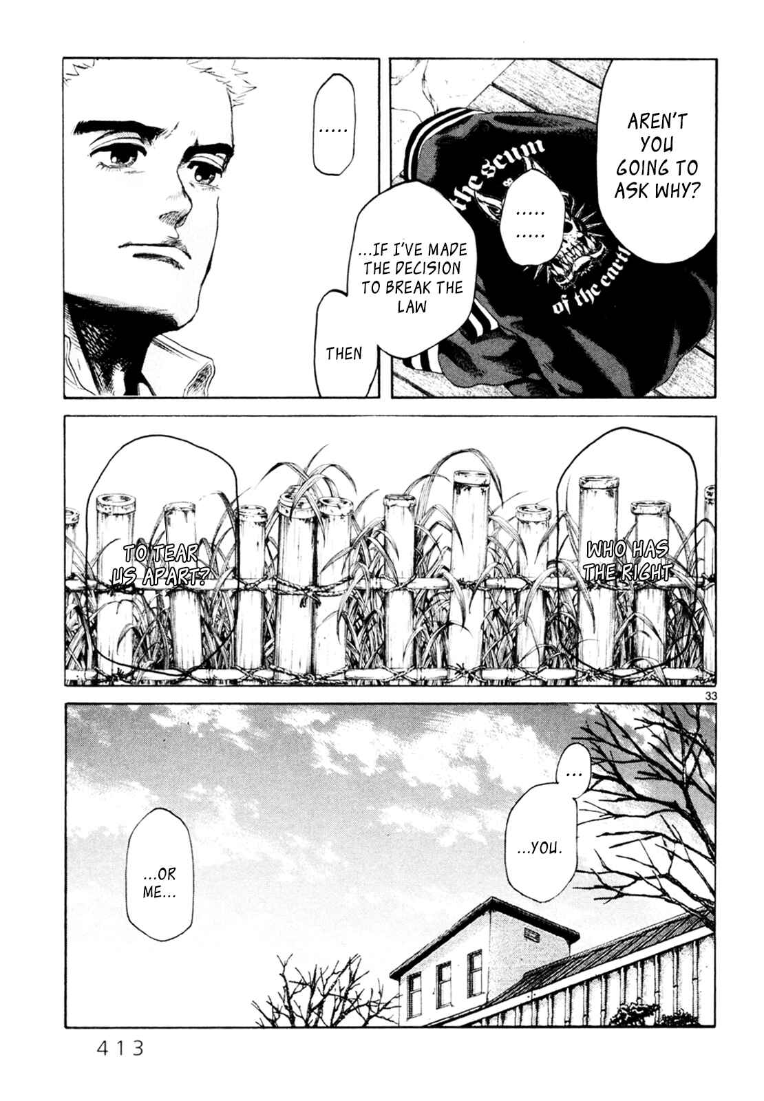Page 32 Chapter 31 Gunjou