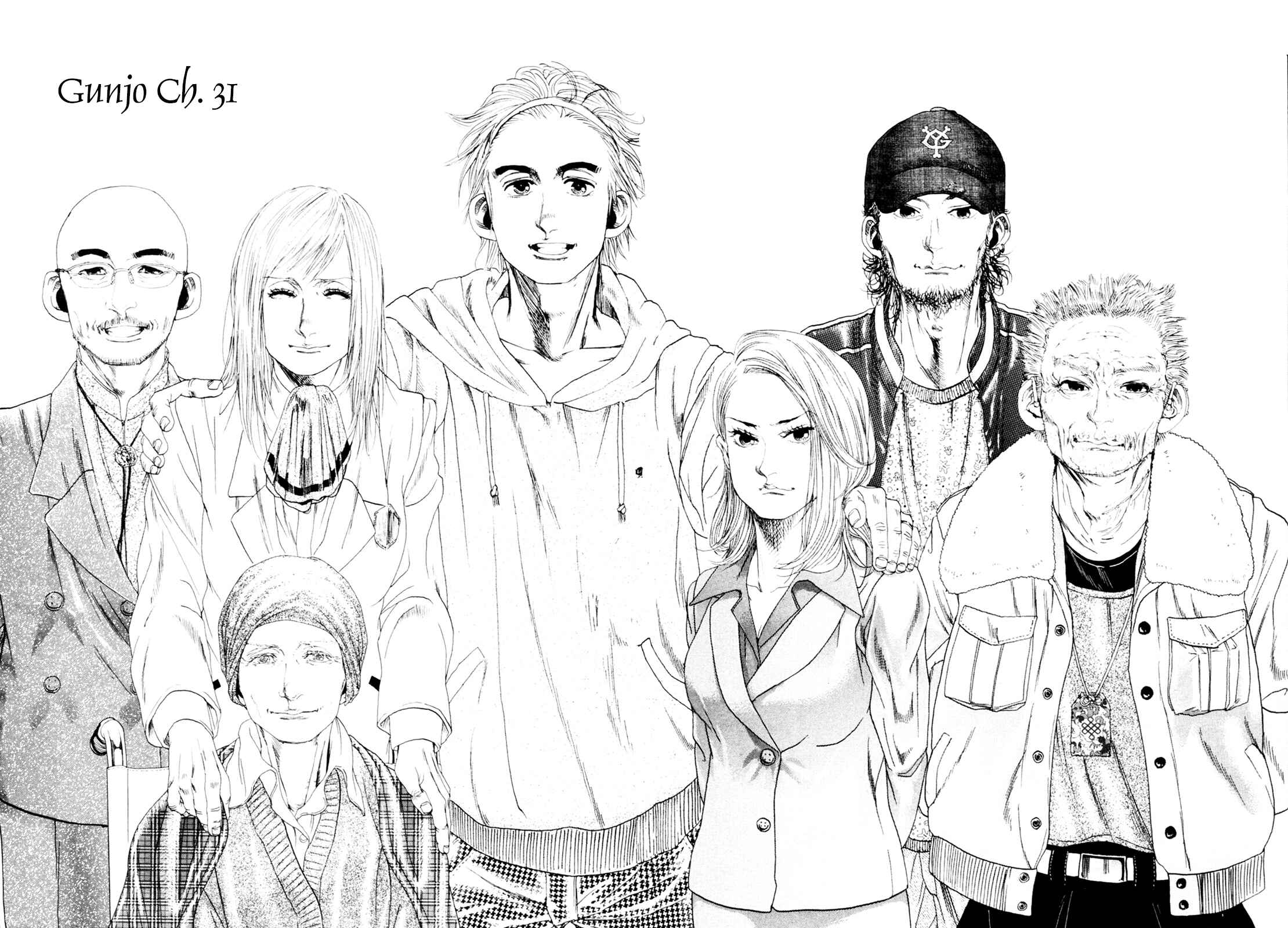 Page 6 Chapter 31 Gunjou
