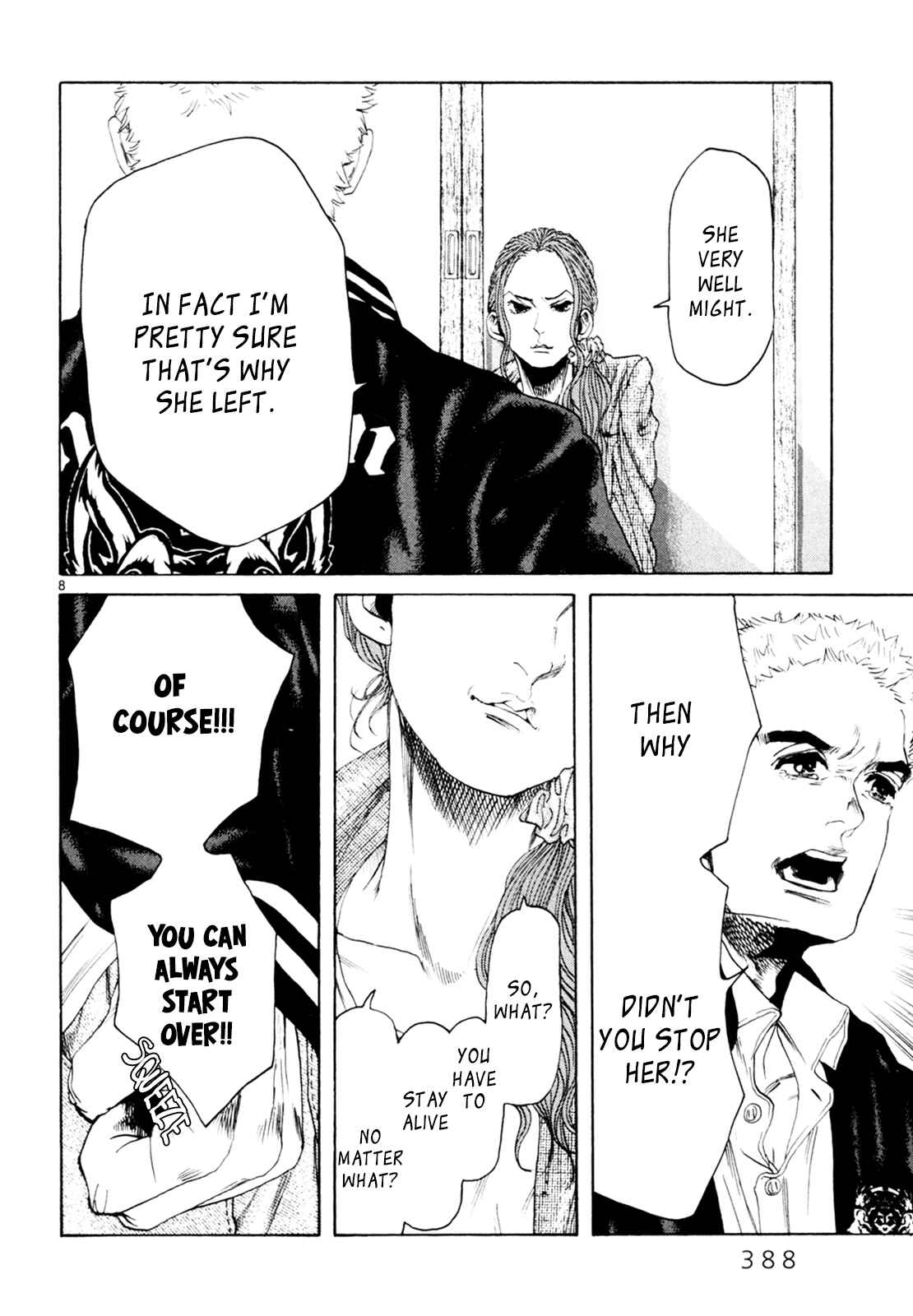 Page 7 Chapter 31 Gunjou