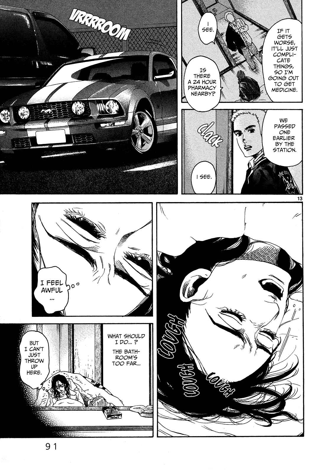 Page 11 Chapter 23 Gunjou