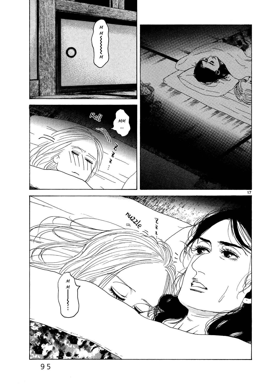 Page 15 Chapter 23 Gunjou
