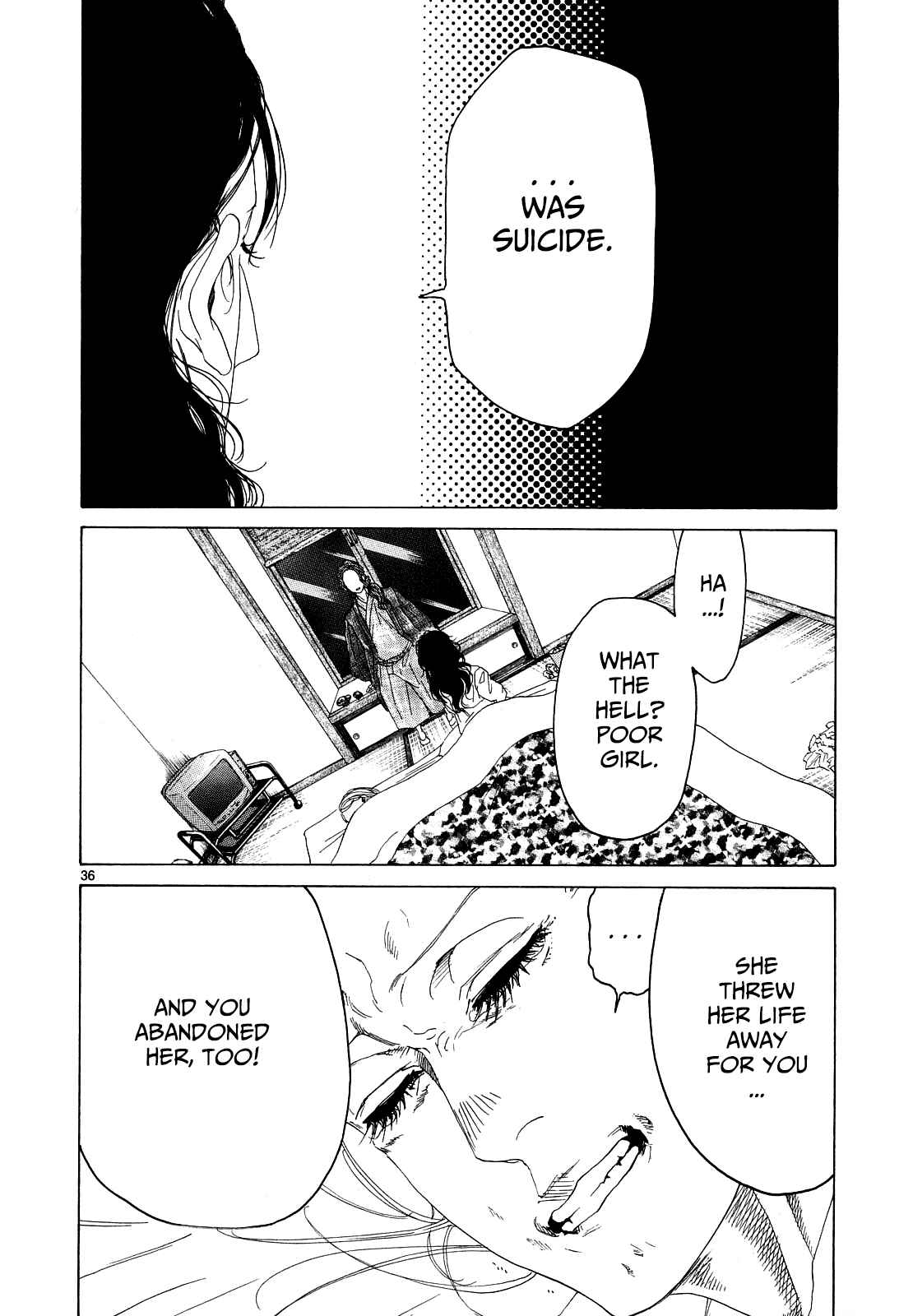 Page 32 Chapter 23 Gunjou