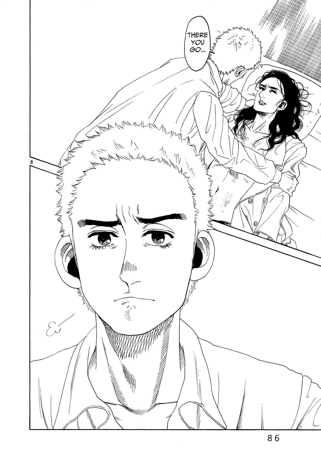 Page 7 Chapter 23 Gunjou