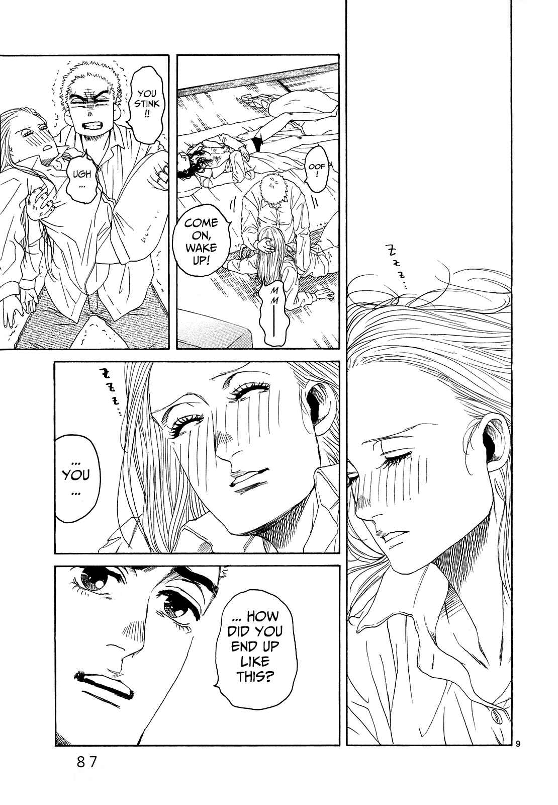 Page 8 Chapter 23 Gunjou