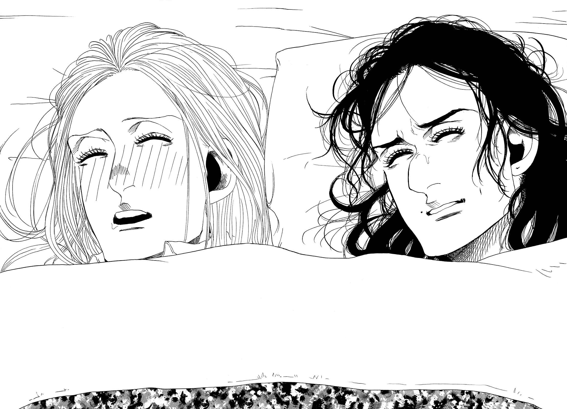 Page 9 Chapter 23 Gunjou