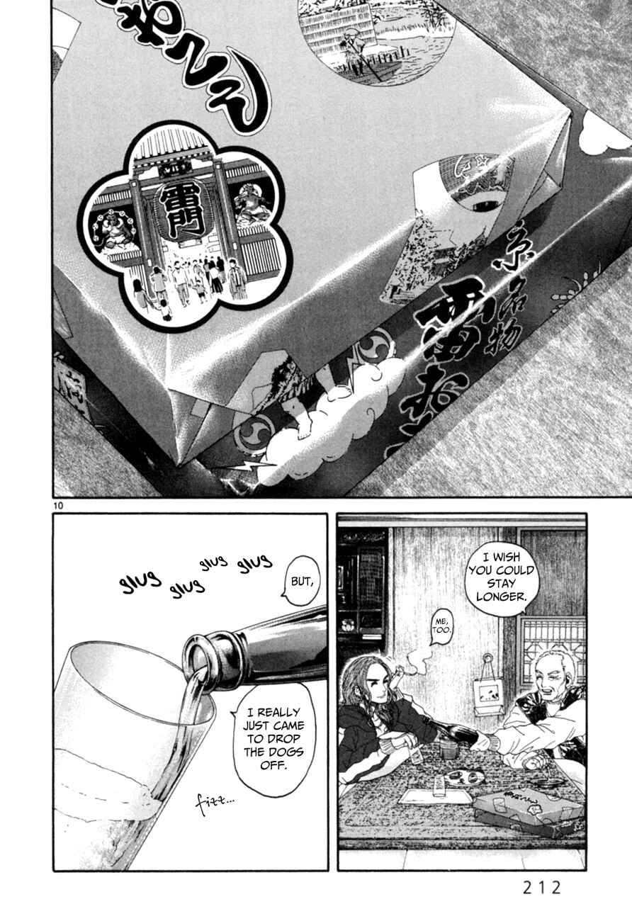 Page 10 Chapter 15 Gunjou