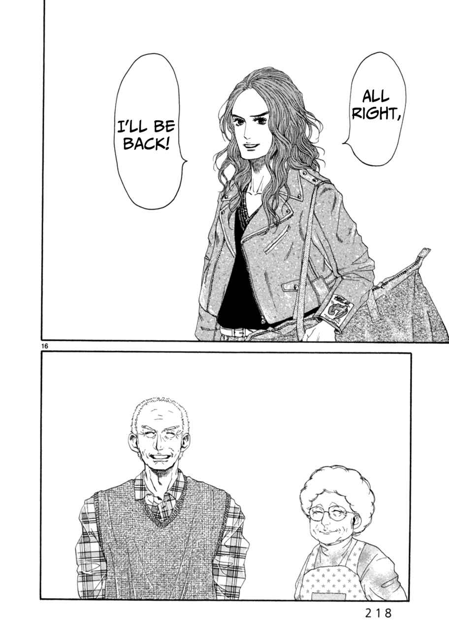 Page 15 Chapter 15 Gunjou