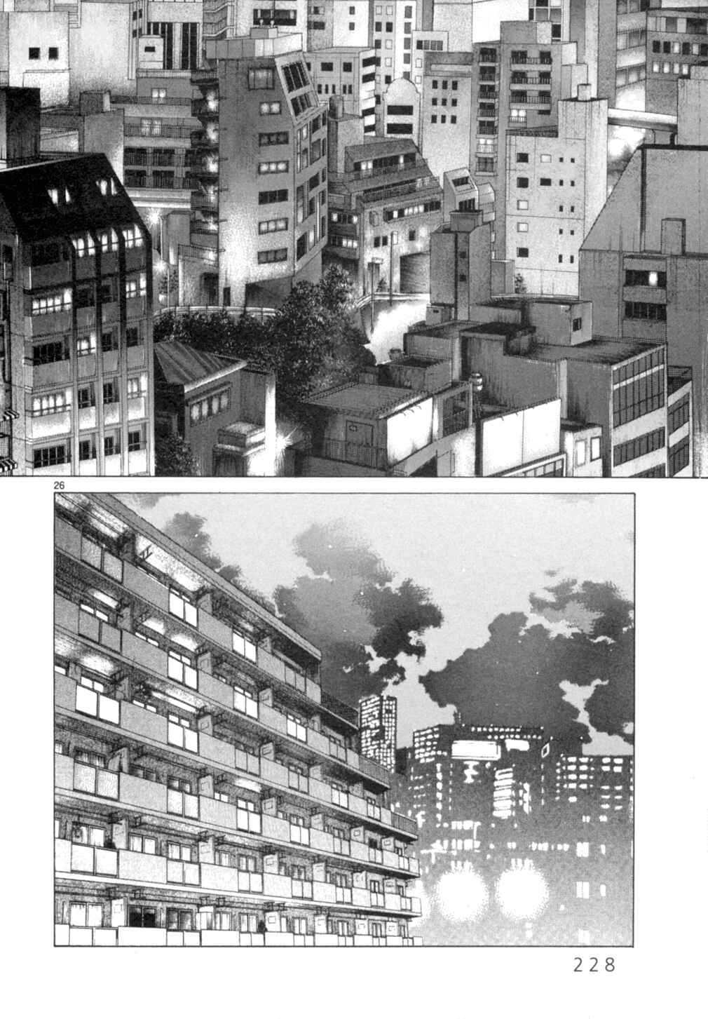 Page 25 Chapter 15 Gunjou