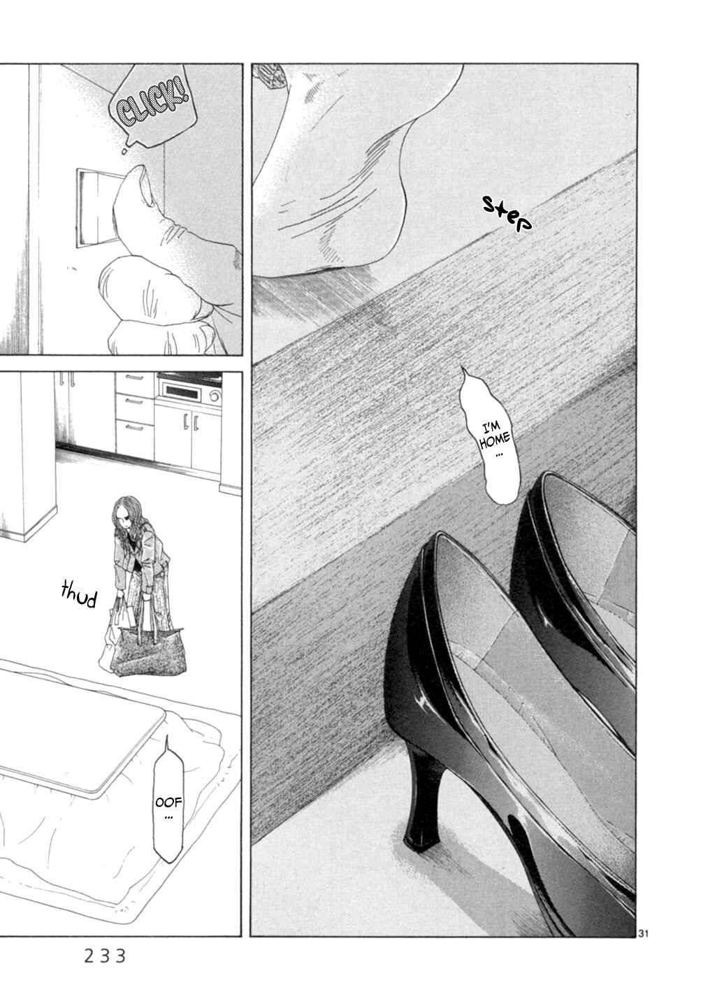 Page 29 Chapter 15 Gunjou