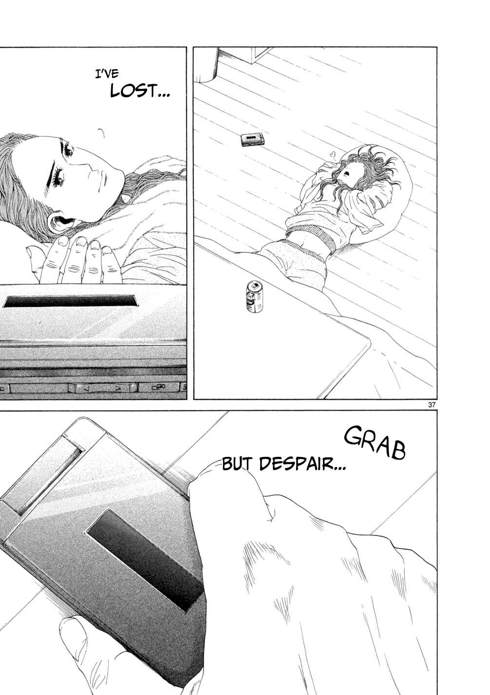 Page 35 Chapter 15 Gunjou