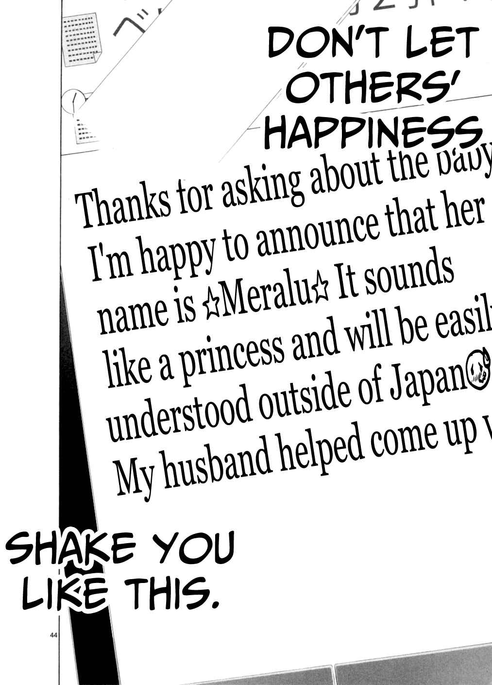 Page 42 Chapter 15 Gunjou