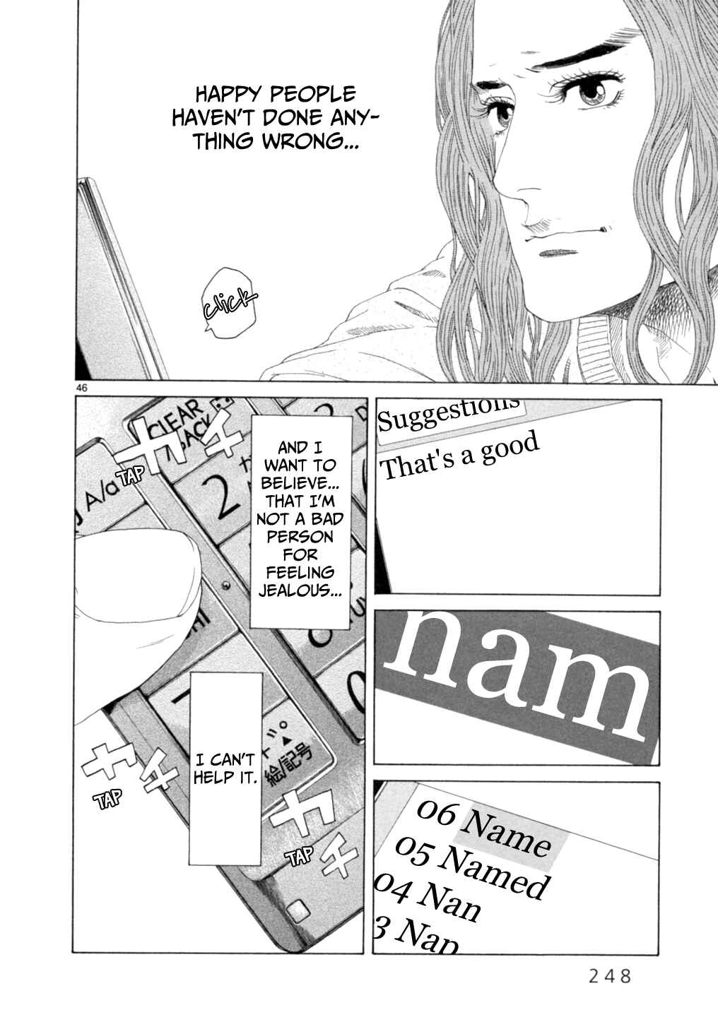 Page 44 Chapter 15 Gunjou