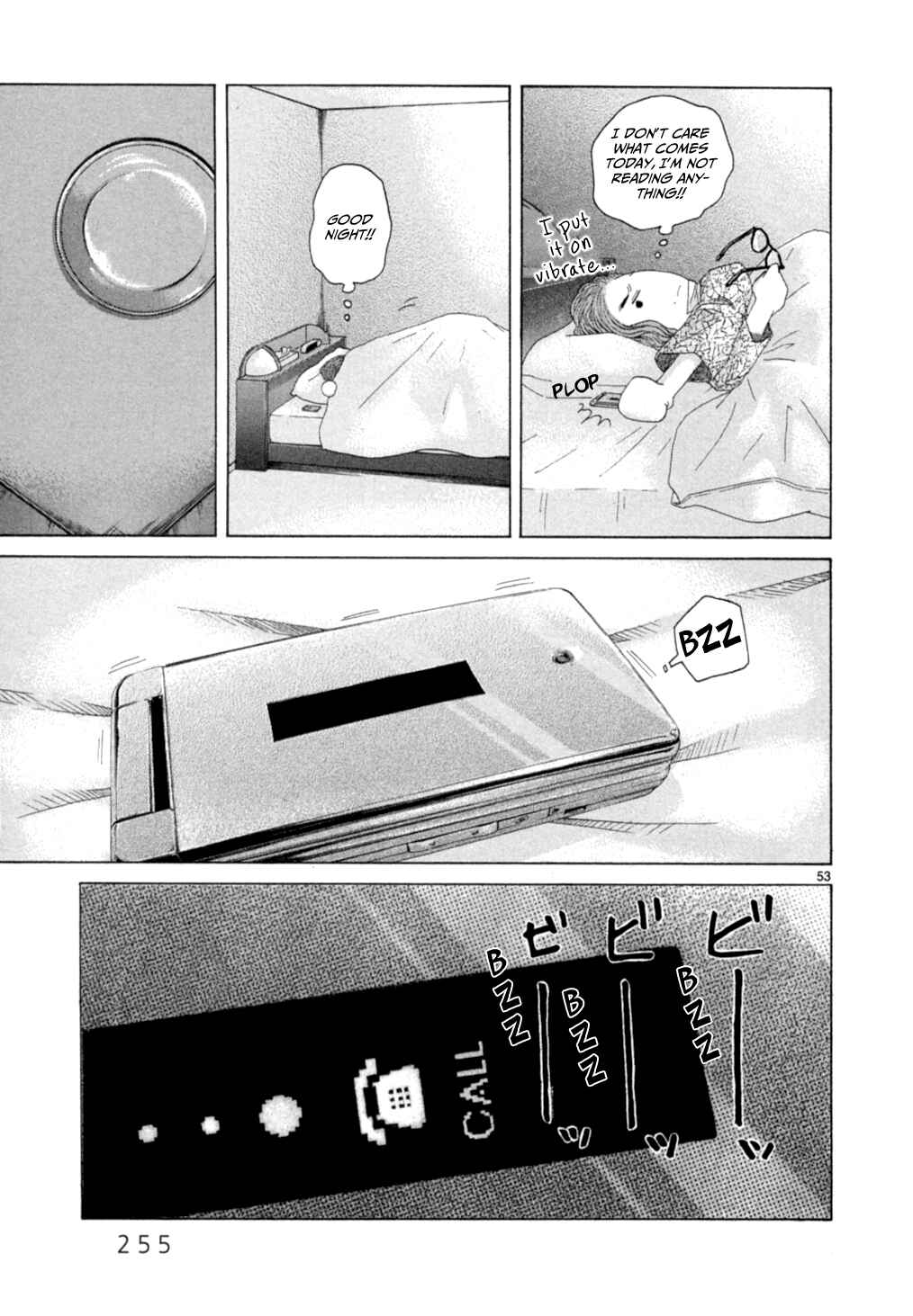 Page 51 Chapter 15 Gunjou