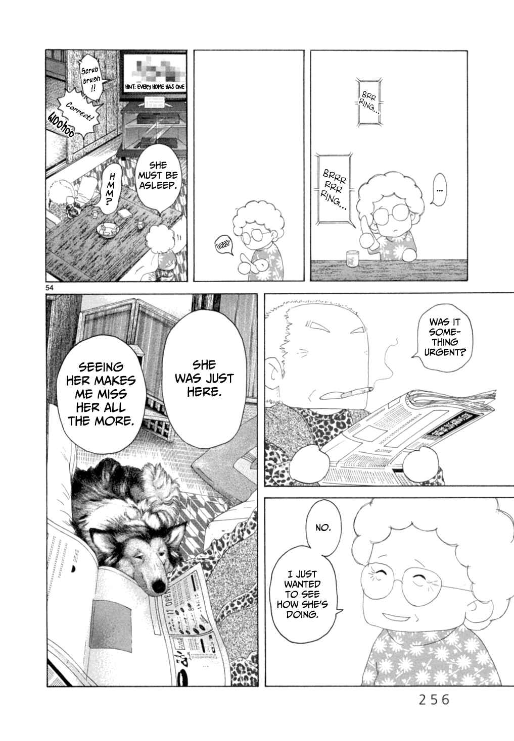 Page 52 Chapter 15 Gunjou