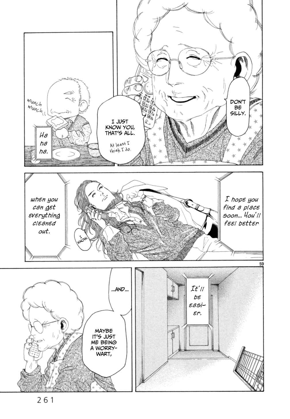 Page 57 Chapter 15 Gunjou