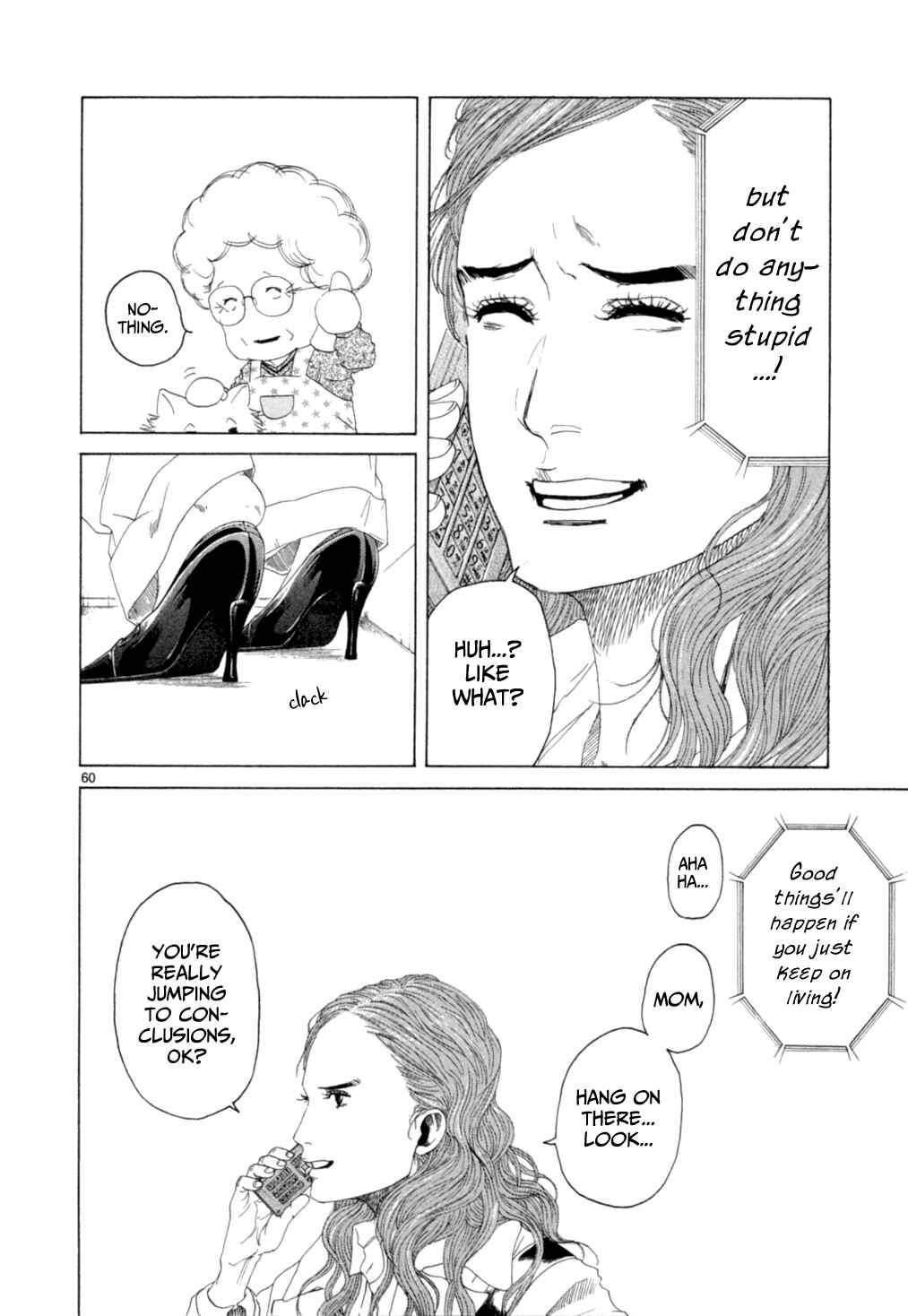 Page 58 Chapter 15 Gunjou