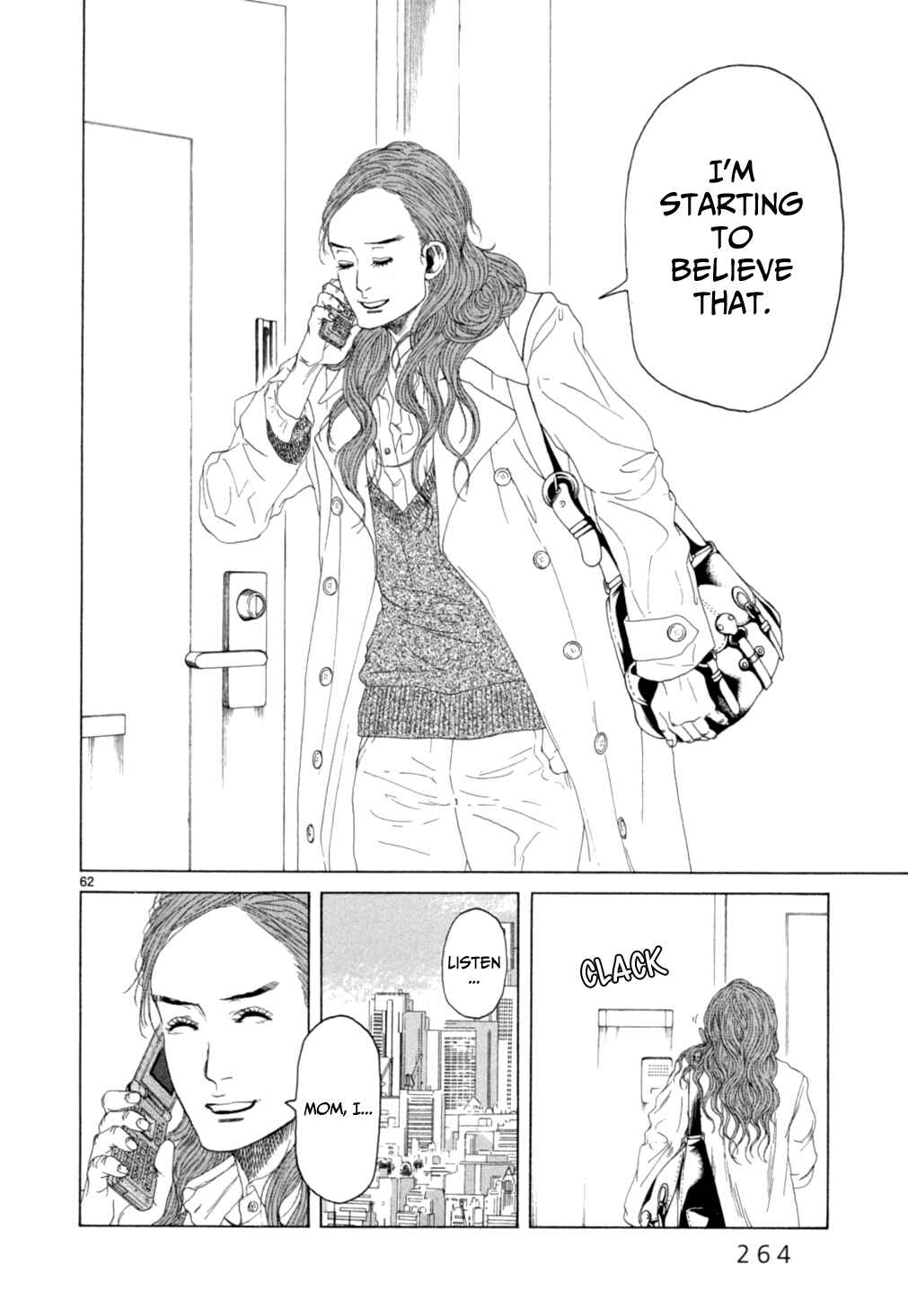 Page 60 Chapter 15 Gunjou