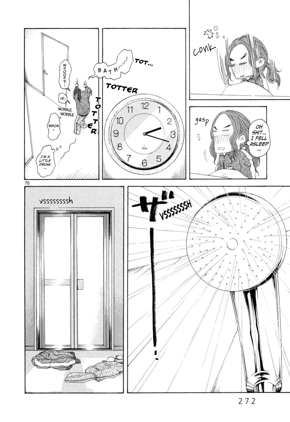 Page 68 Chapter 15 Gunjou