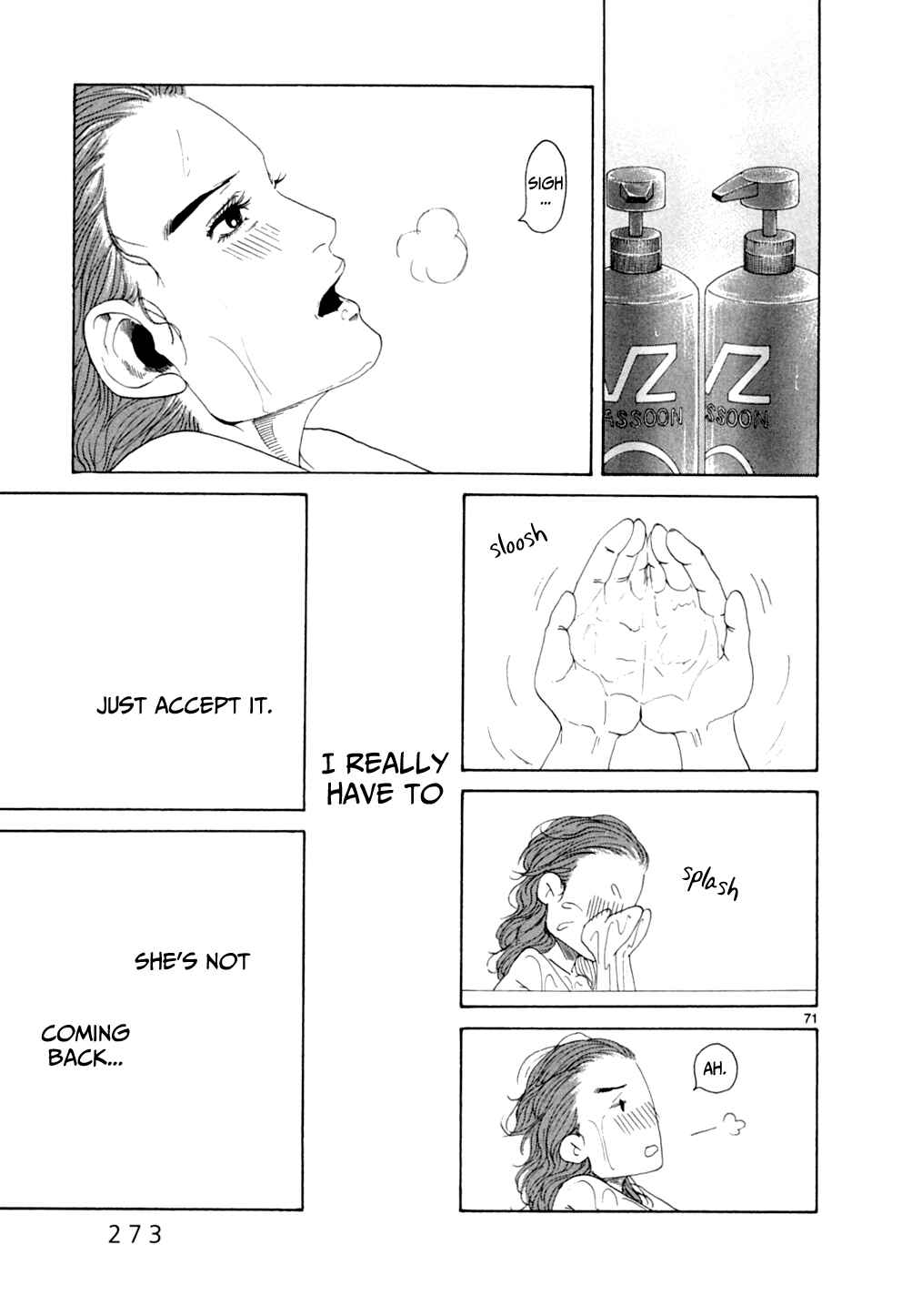 Page 69 Chapter 15 Gunjou