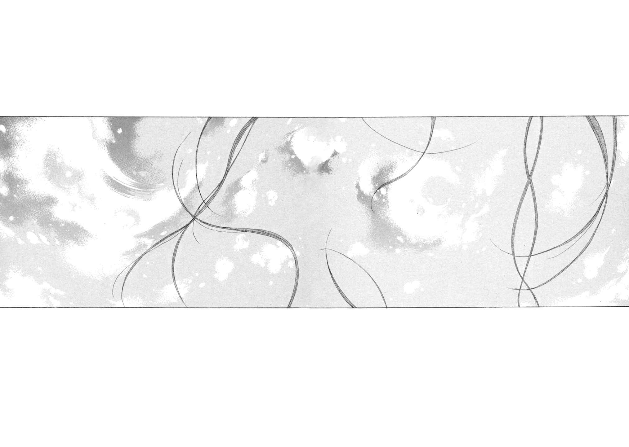 Page 77 Chapter 15 Gunjou