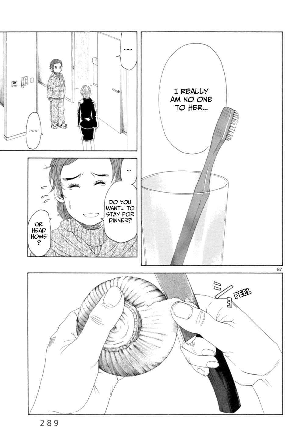 Page 81 Chapter 15 Gunjou