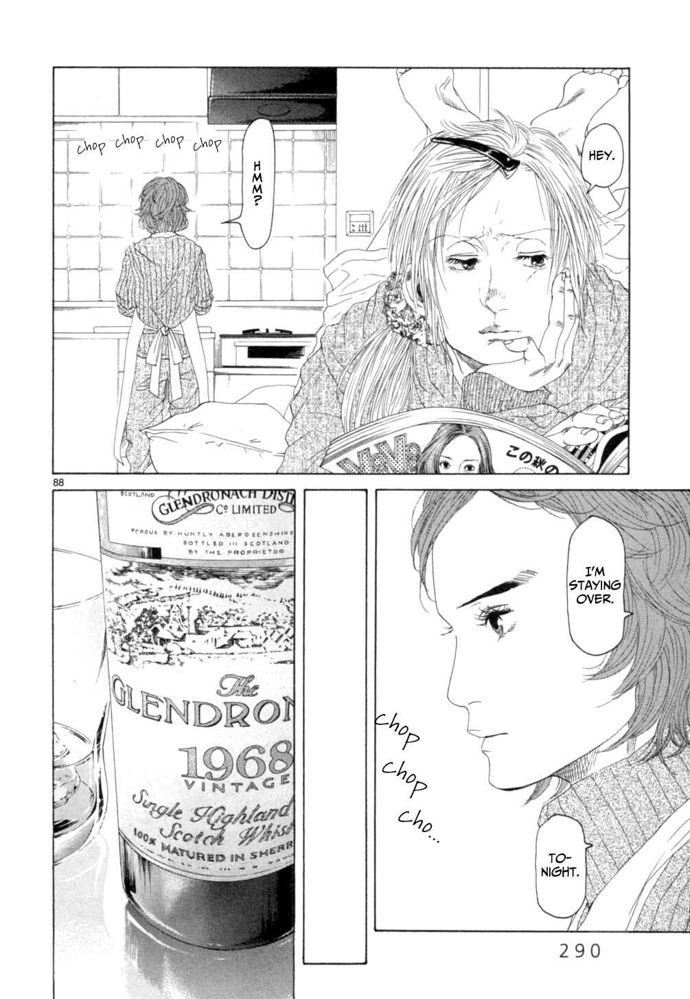 Page 82 Chapter 15 Gunjou