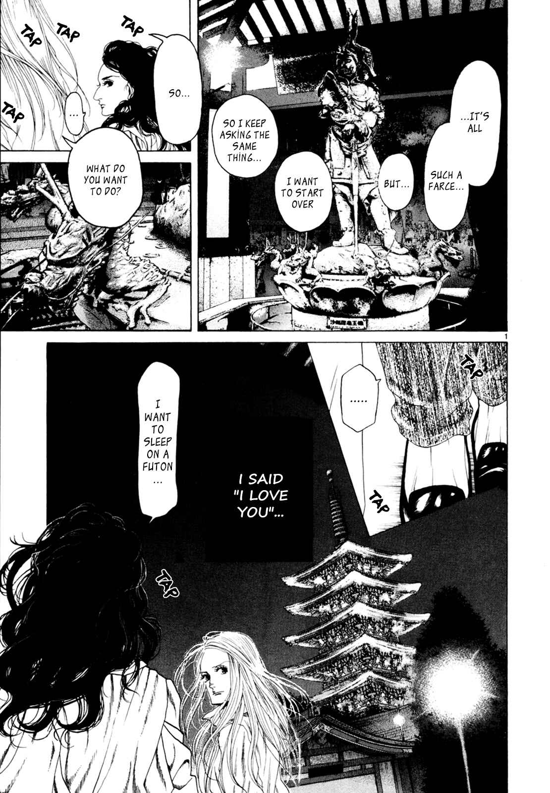Page 1 Chapter 33 Gunjou