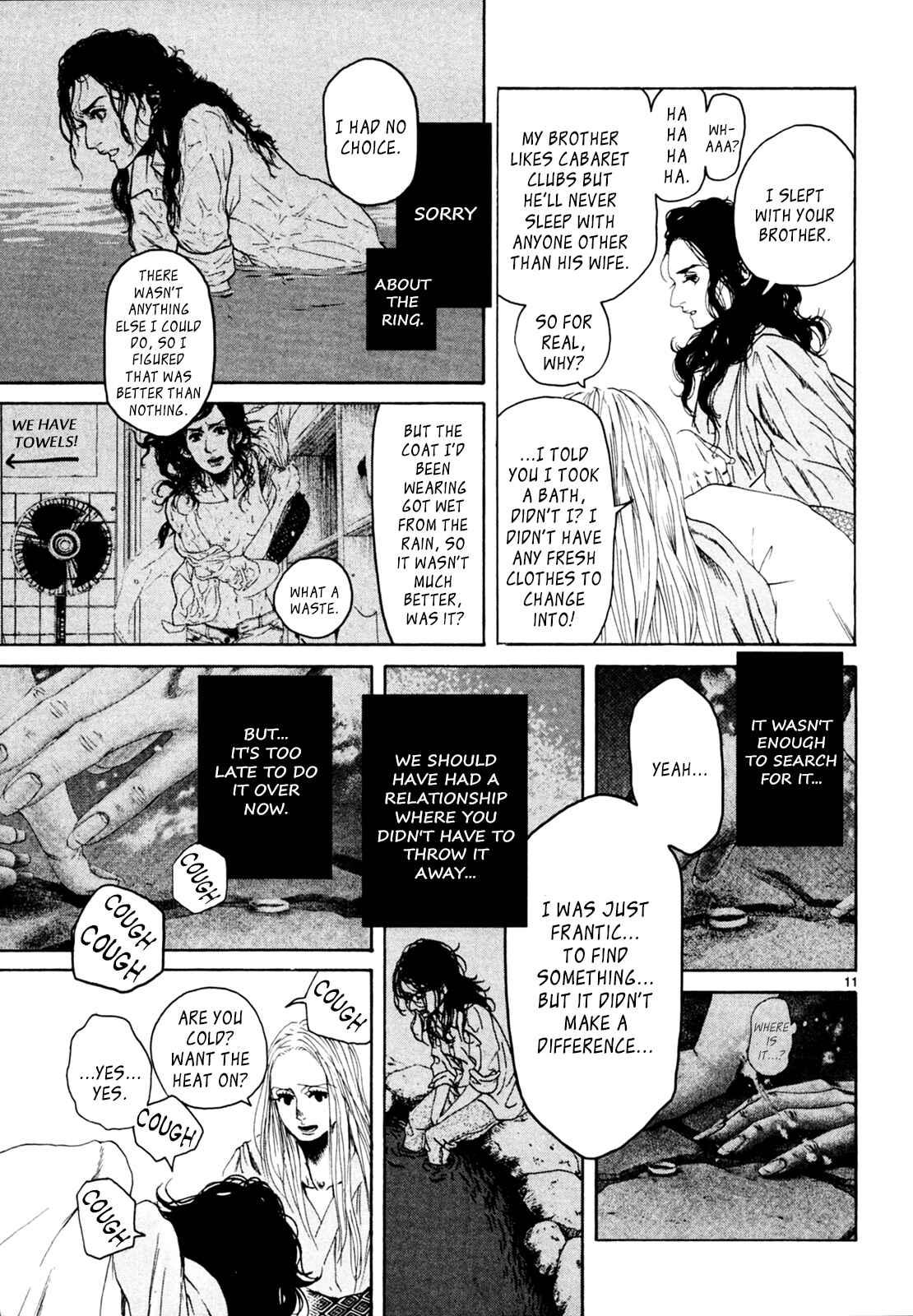 Page 10 Chapter 33 Gunjou