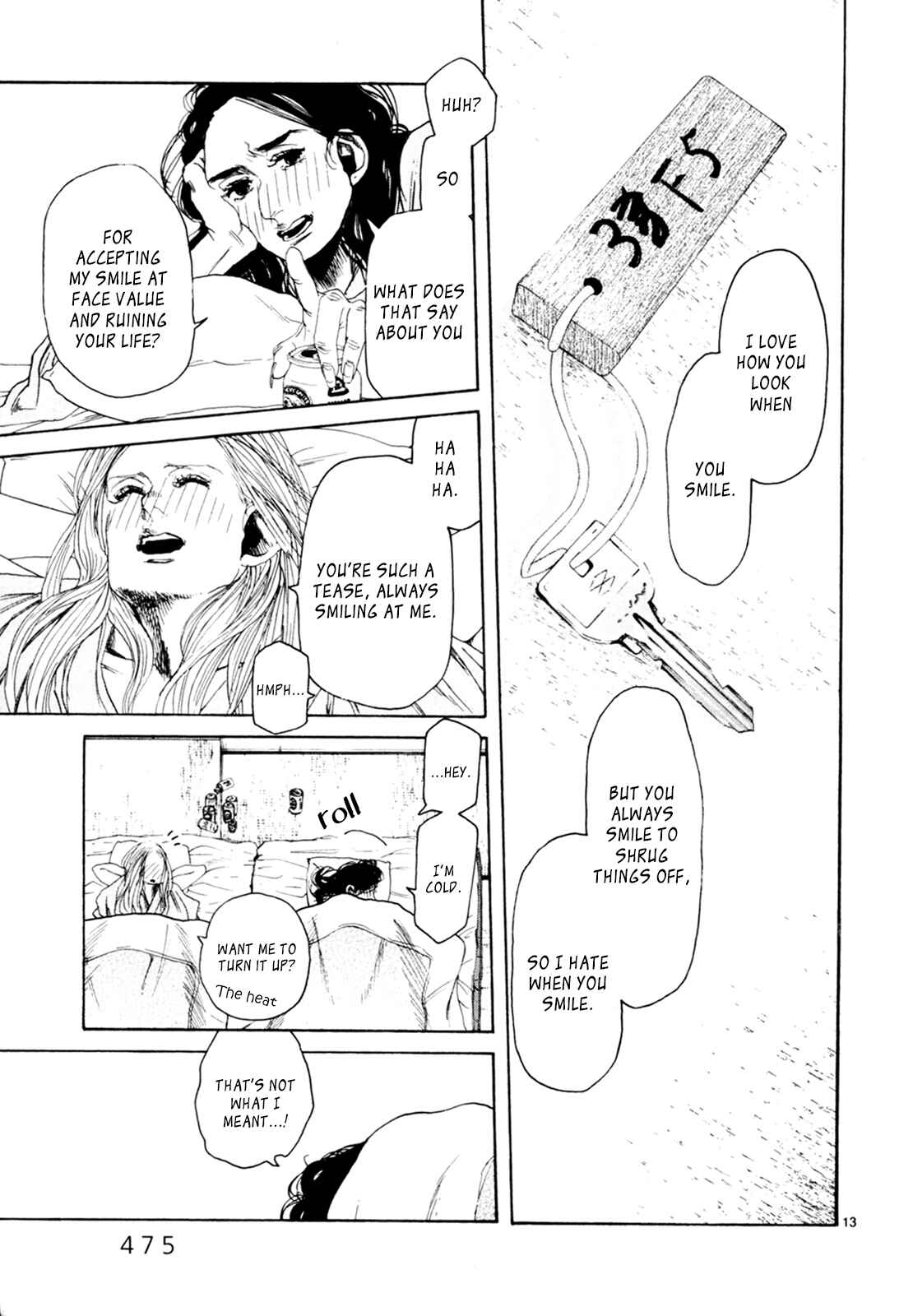 Page 12 Chapter 33 Gunjou