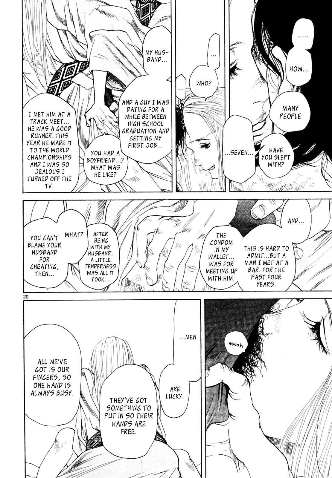 Page 19 Chapter 33 Gunjou