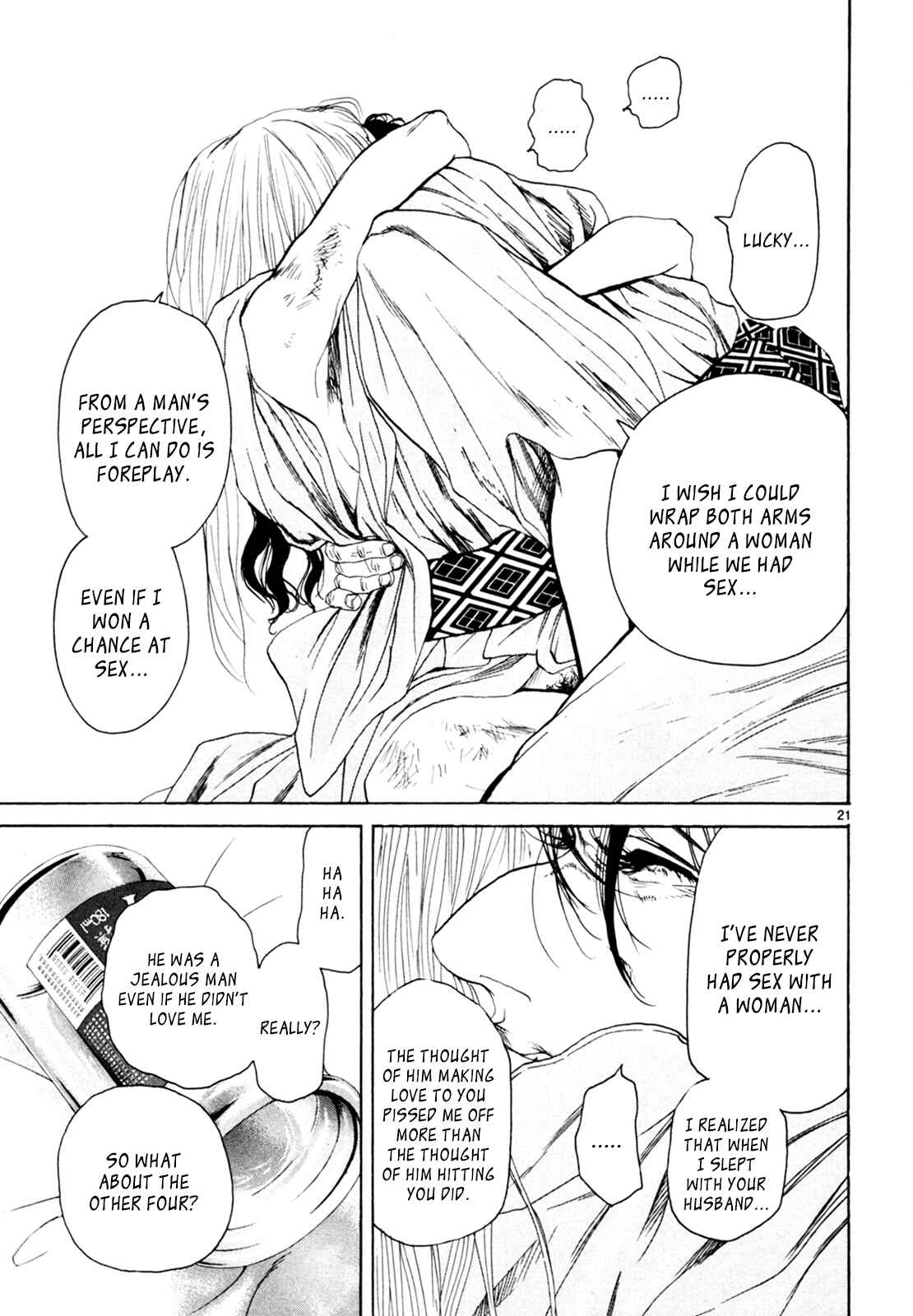 Page 20 Chapter 33 Gunjou