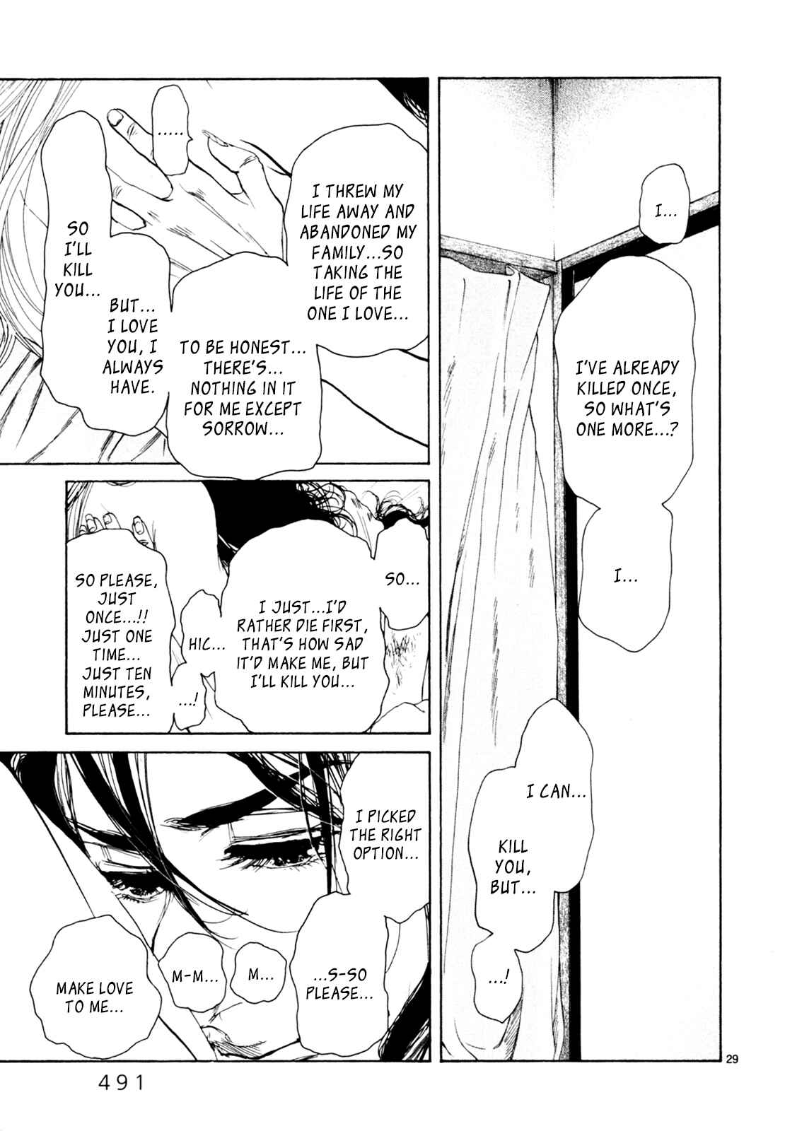 Page 28 Chapter 33 Gunjou
