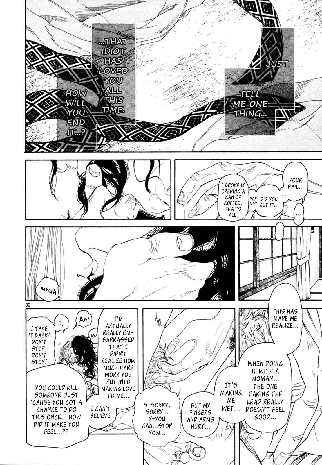 Page 29 Chapter 33 Gunjou
