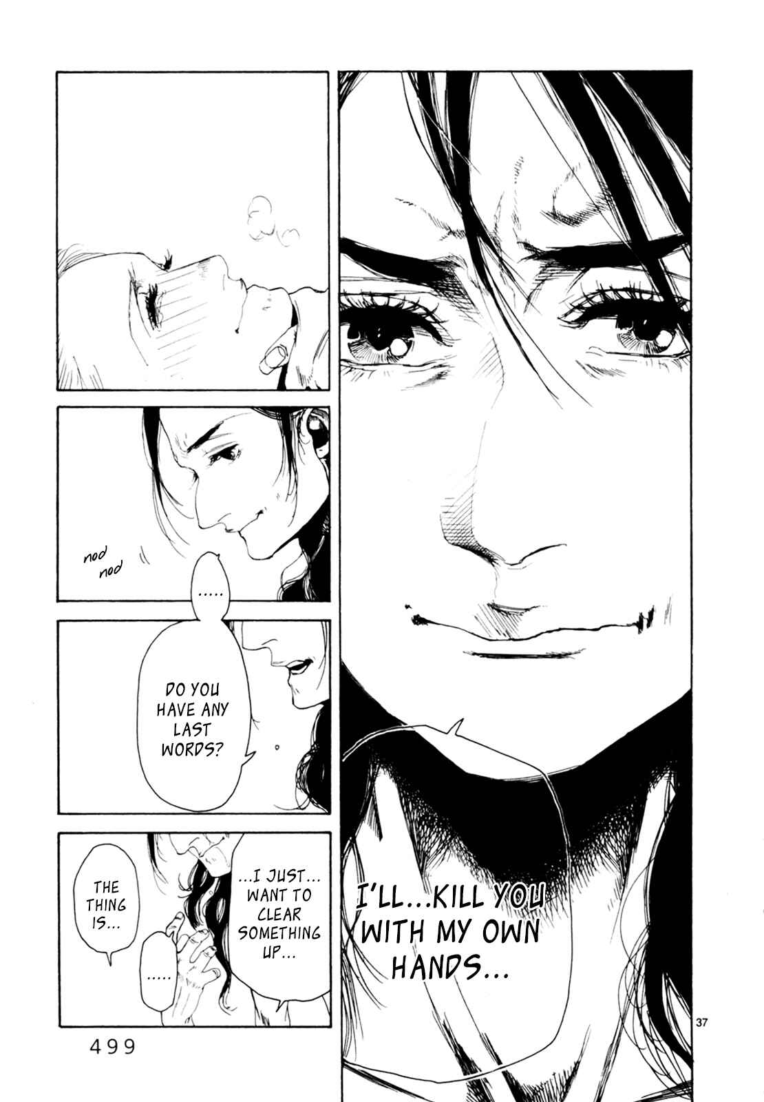 Page 36 Chapter 33 Gunjou