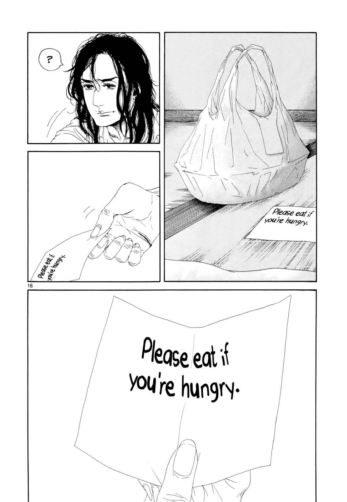Page 14 Chapter 17 Gunjou