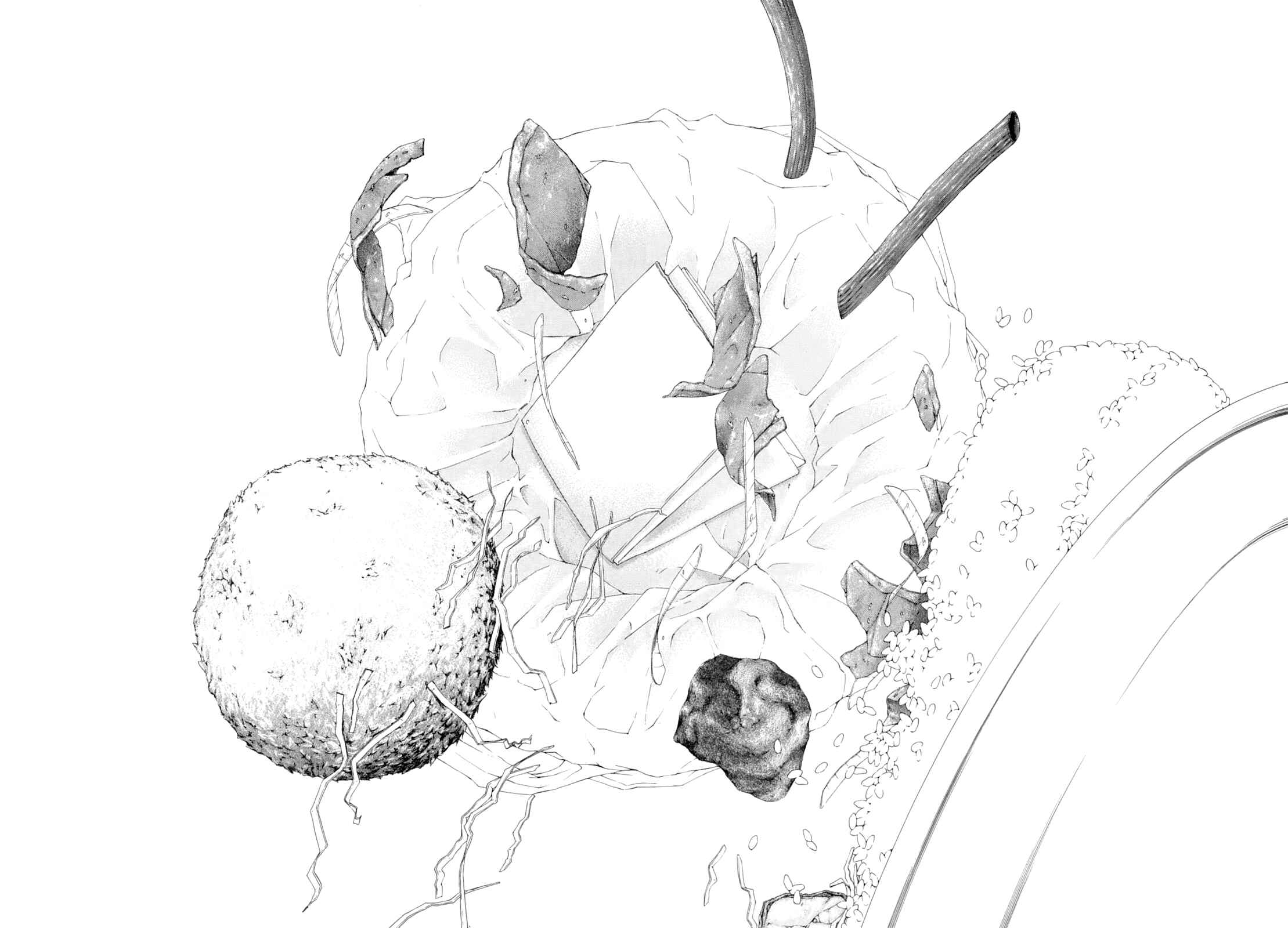 Page 20 Chapter 17 Gunjou
