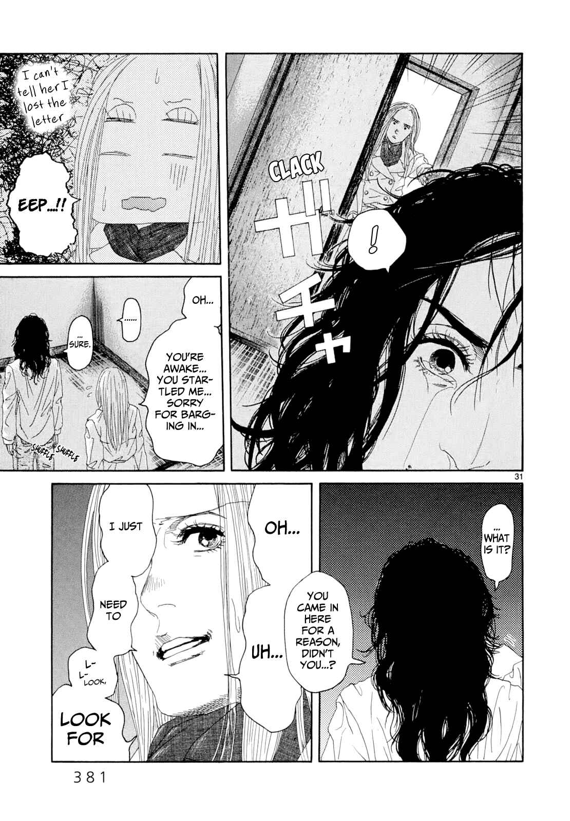 Page 27 Chapter 17 Gunjou