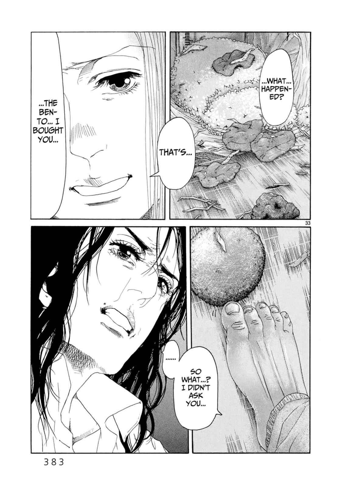 Page 29 Chapter 17 Gunjou