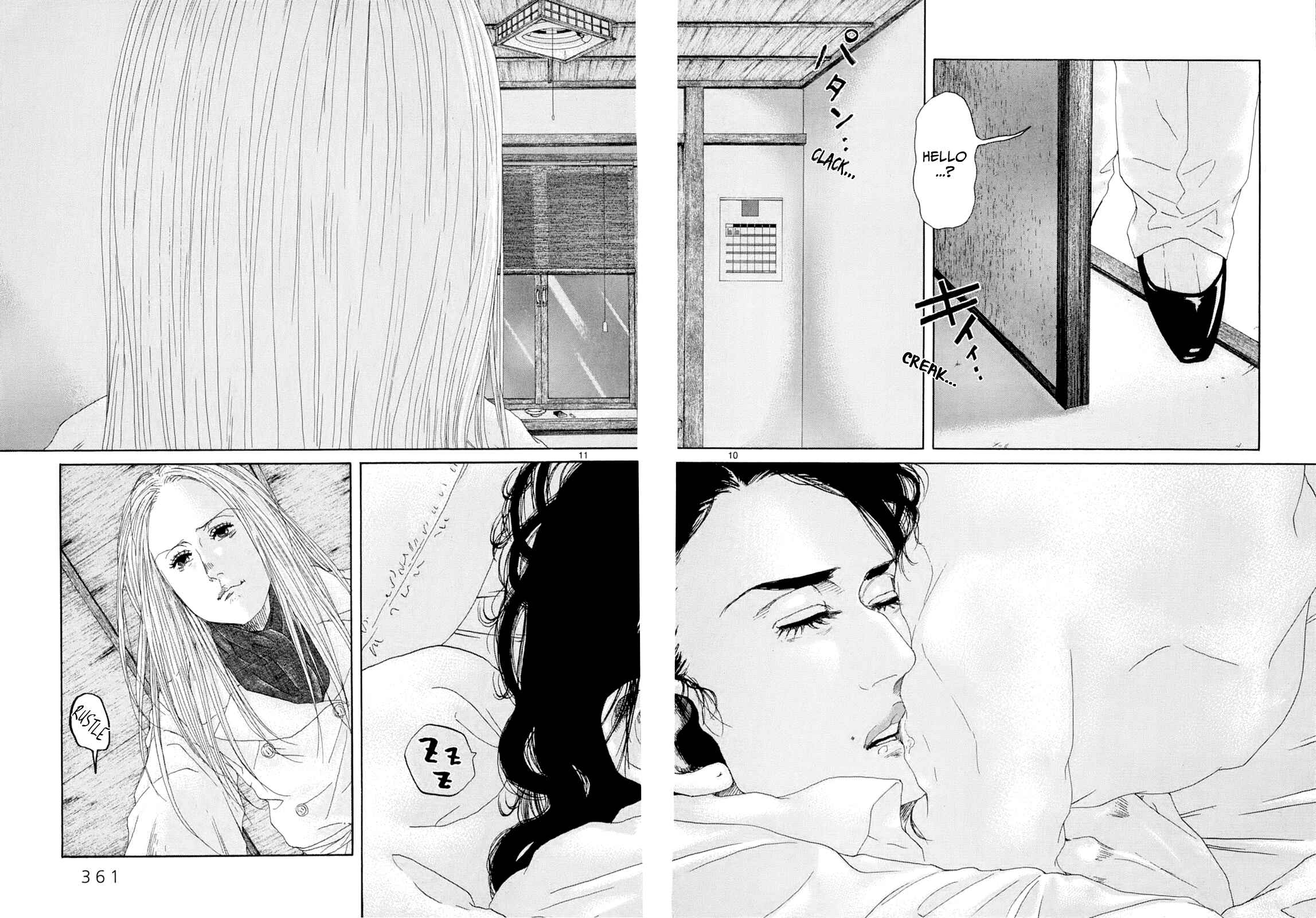 Page 9 Chapter 17 Gunjou