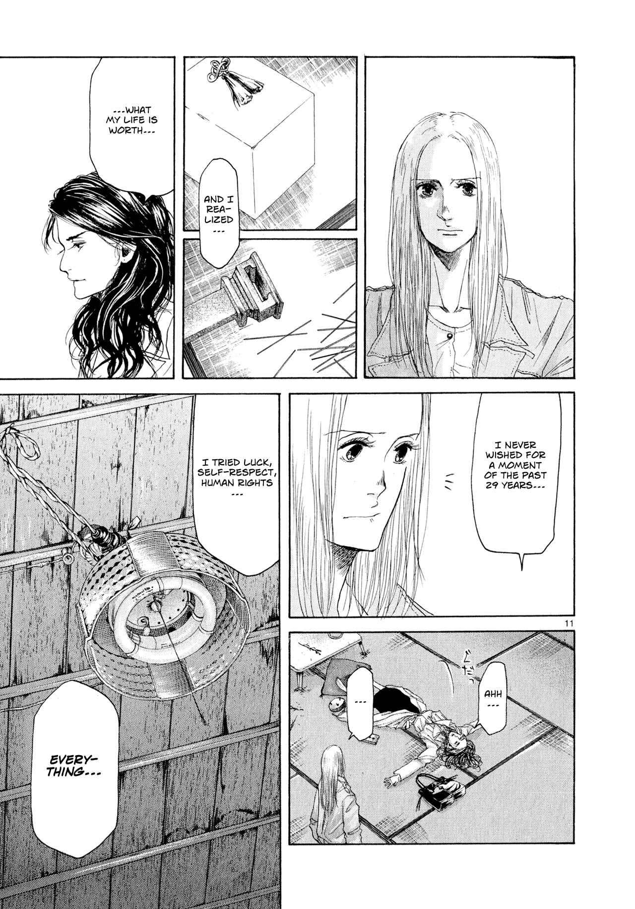 Page 11 Chapter 4 Gunjou