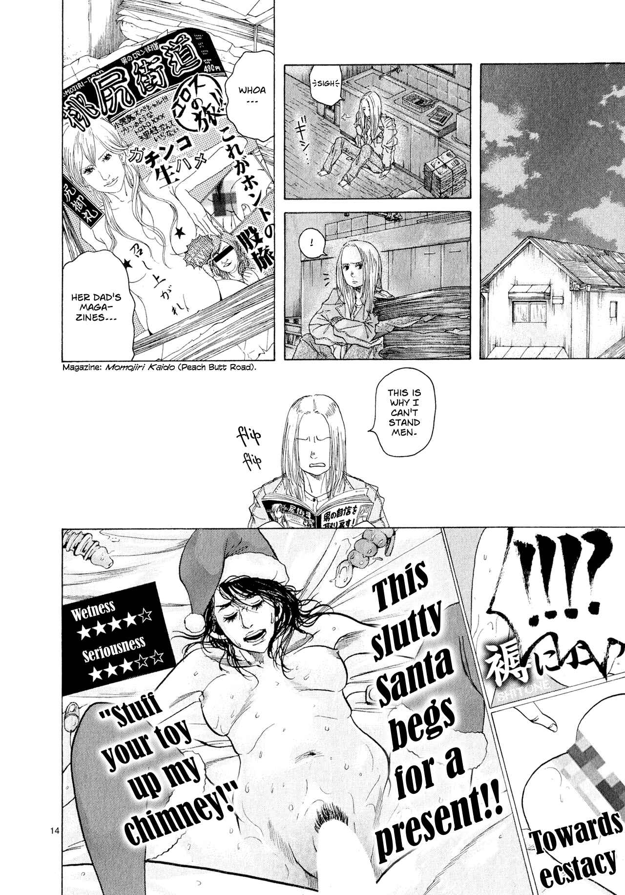 Page 14 Chapter 4 Gunjou