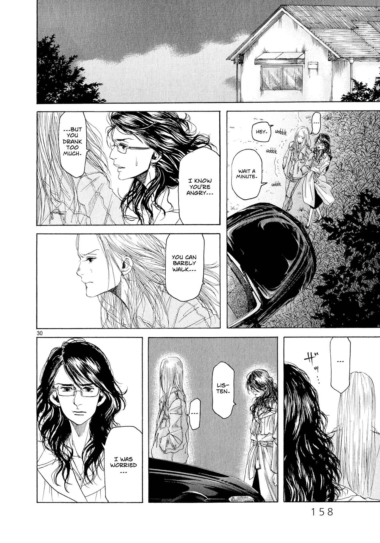 Page 30 Chapter 4 Gunjou